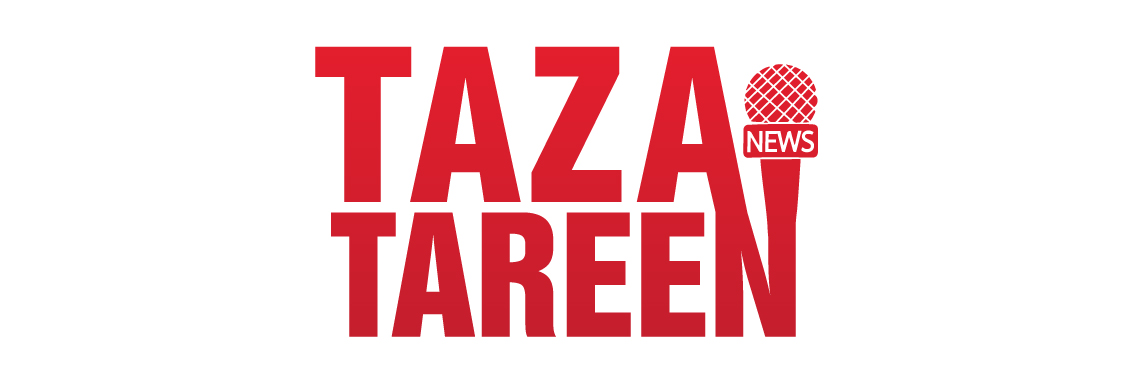 Taza Tareen News