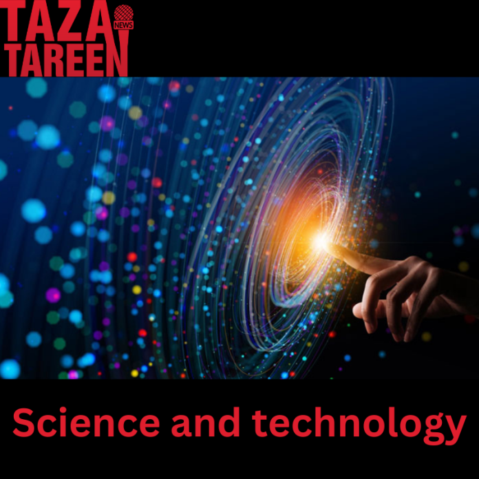 science and technology