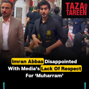 Imran abbas shia celebrity