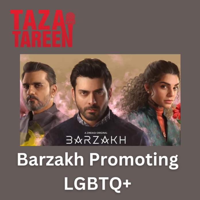 Barzakh LGBTQ+