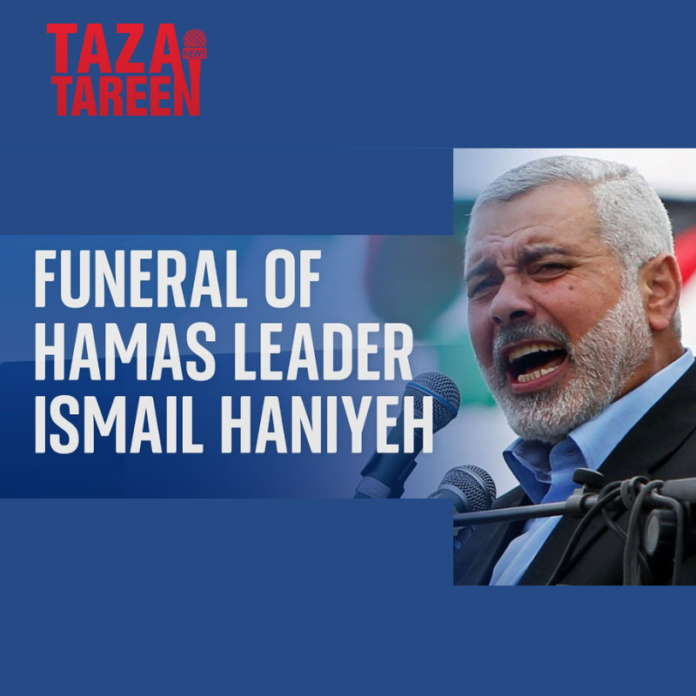 Ismail Haniyeh