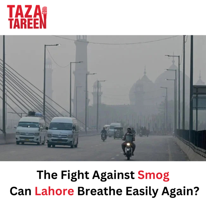 Smog in lahore