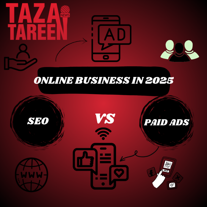 online business in 2025