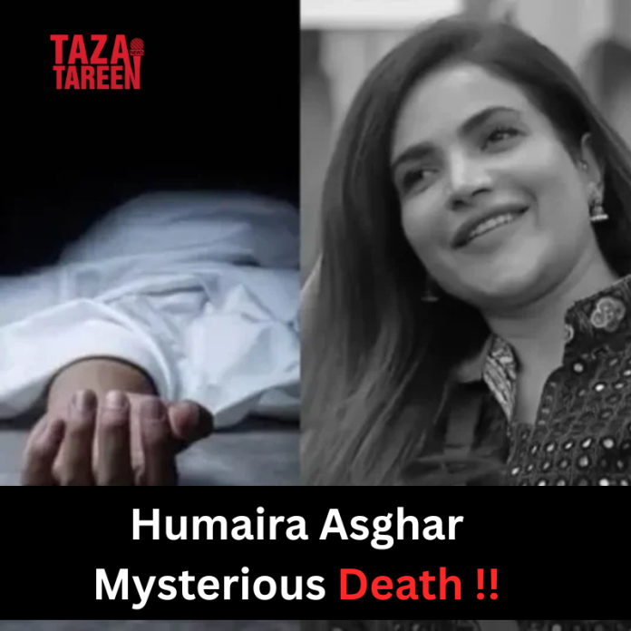 sumaira asghar death